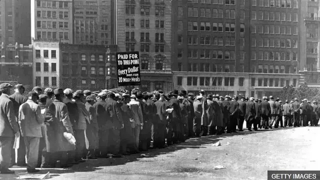 टेक्नोक्रेसी