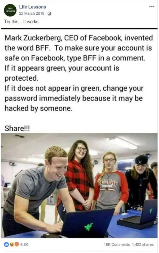 ટેક્સ્ટ ડિલાઇટ