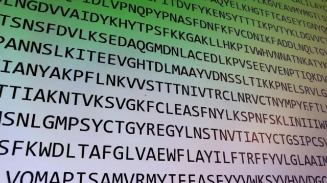 Новый вирус