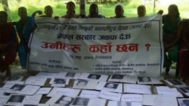 द्वन्द्व पीडित