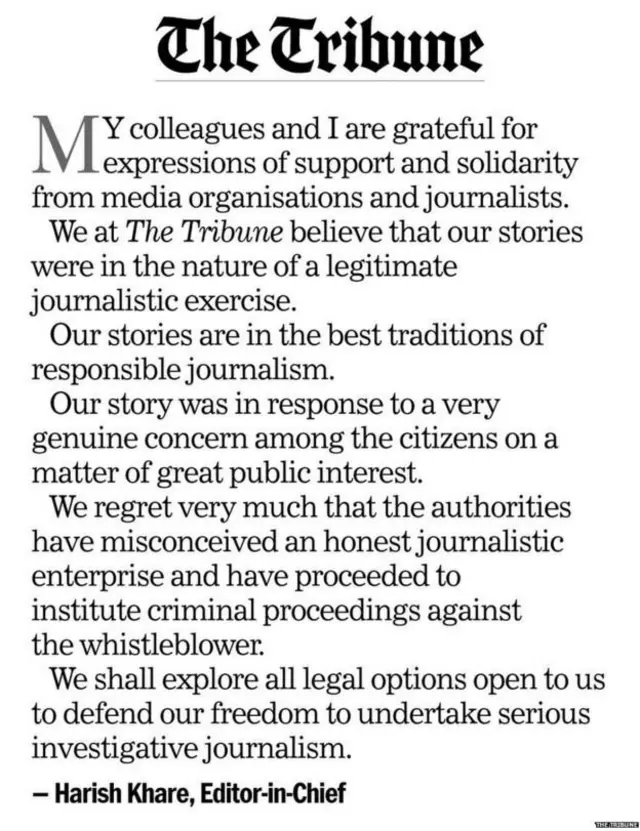 நன்றி தெரிவித்த 'தி ட்ரிப்யூன்' பத்திரிகை ஆசிரியர்
