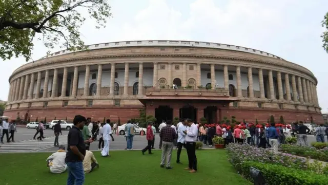 भारतीय संसद