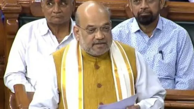 ਅਮਿਤ ਸ਼ਾਹ ਨੇ ਸੋਮਵਾਰ ਨੂੰ ਲੋਕ ਸਭਾ ਵਿੱਚ ਦੰਡ ਪ੍ਰਕਿਰਿਆ ਬਿੱਲ 2022 ਪੇਸ਼ ਕੀਤਾ