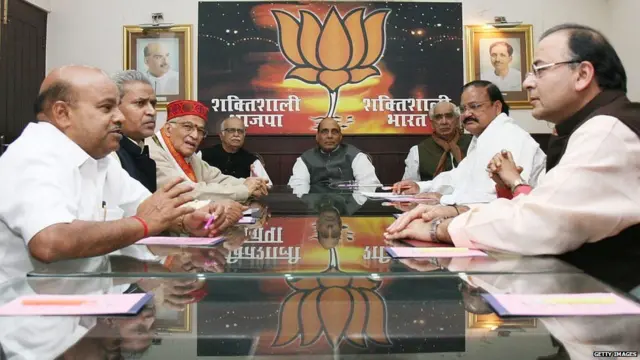 ਅਰੁਣ ਜੇਤਲੀ