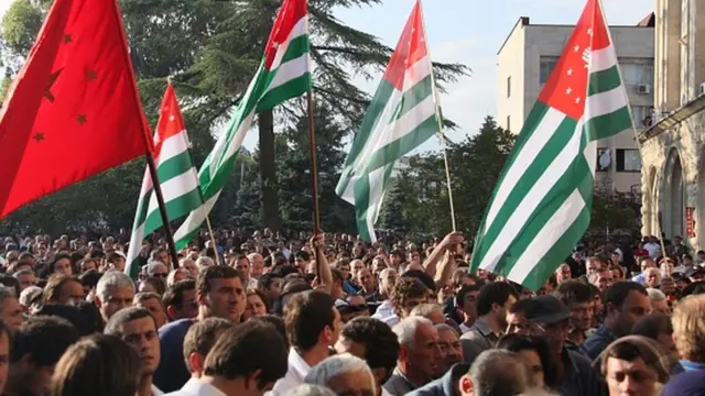 Митинг в Сухуми