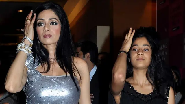 श्रीदेवी