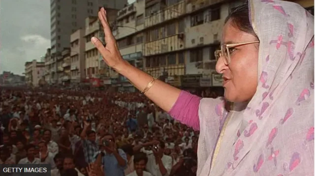 बांग्लादेश