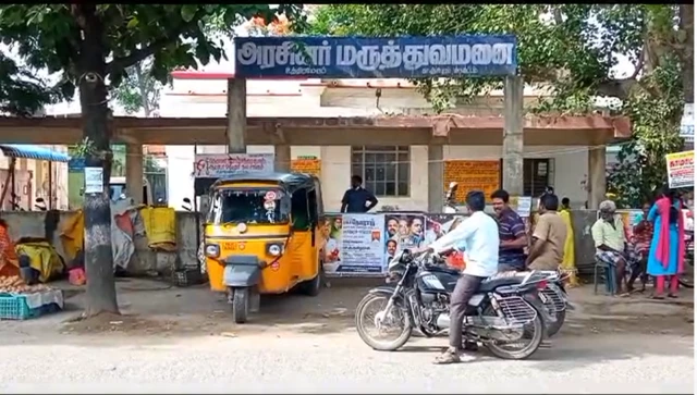 ஆக்சிஜன் கவசத்துக்கு பதிலாக டீ-கப் அரசு மருத்துவமனையில் நடந்தது என்ன?