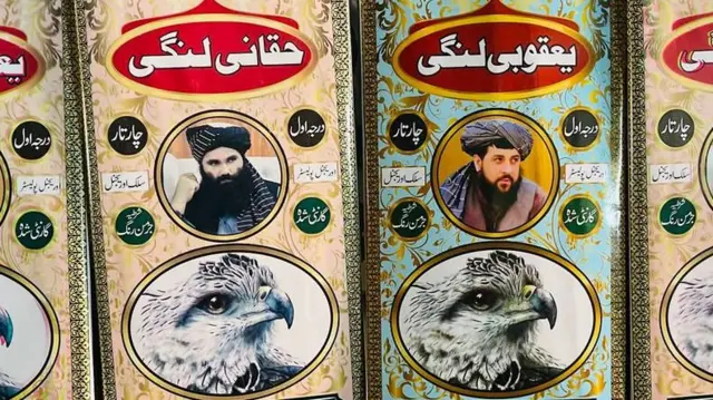 دستارها در افغانستان