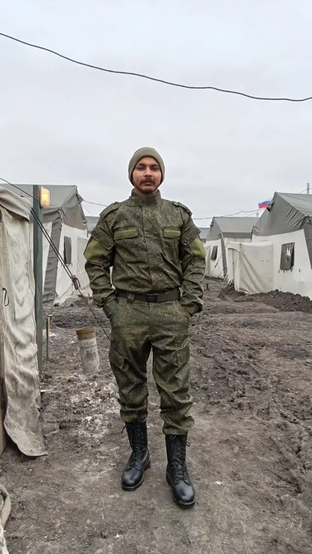 ਗਗਨਦੀਪ ਸਿੰਘ