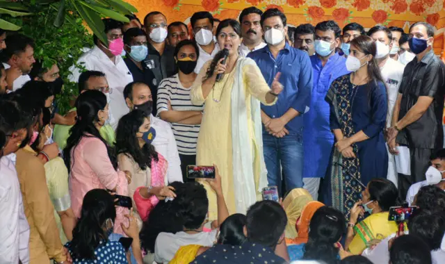 पंकजा मुंडे