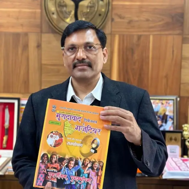 జౌహర్ యూనివర్శిటీ, విద్యార్థులు, రైతులు, అక్రమ నిర్మాణాలు, ఉత్తరప్రదేశ్
