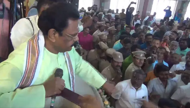தமிழில் குடமுழக்கு