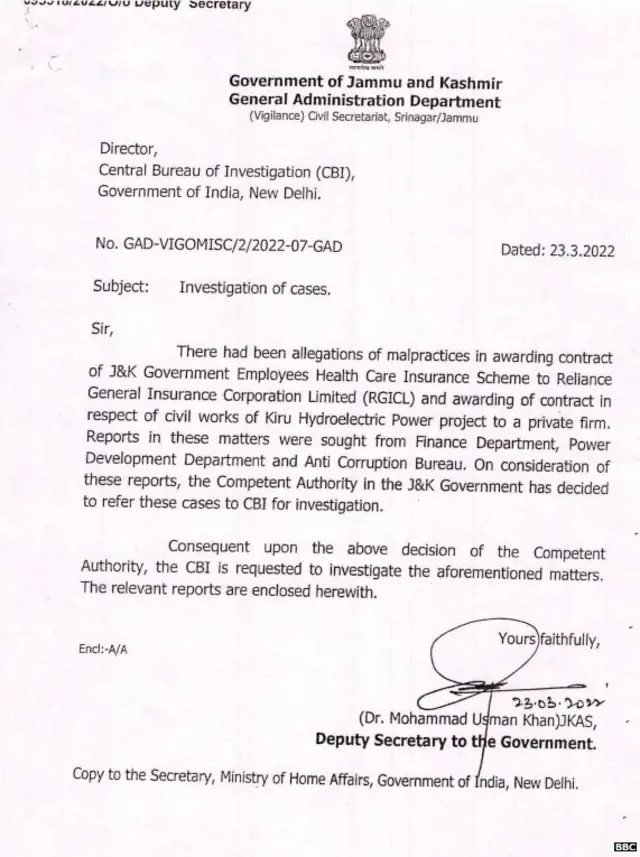 सत्यपाल मलिक