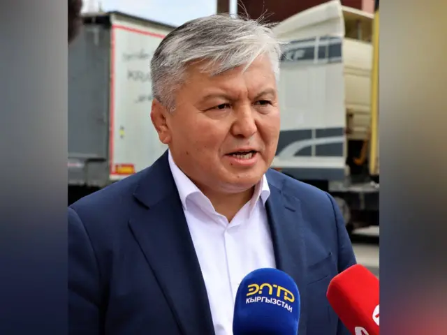 ЕЭК министри Арзыбек Кожошев
