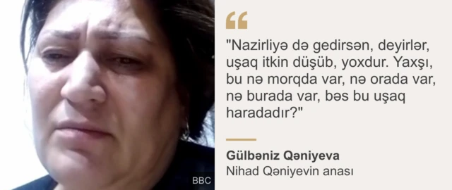 Nihad Qəniyevin anası Gülbəniz Qəniyeva