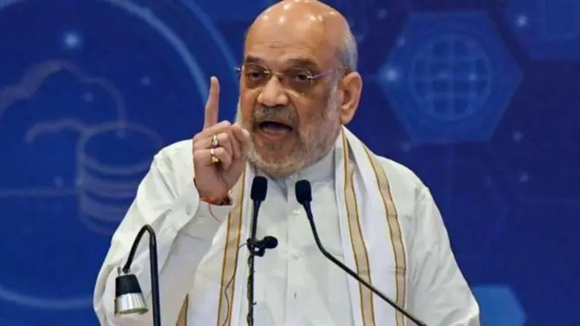 అమిత్ షా 