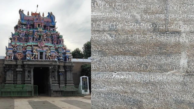 அண்டகால பைரவர் திருத்தலம், ஆறகளூர், ஆத்தூர்,சேலம்