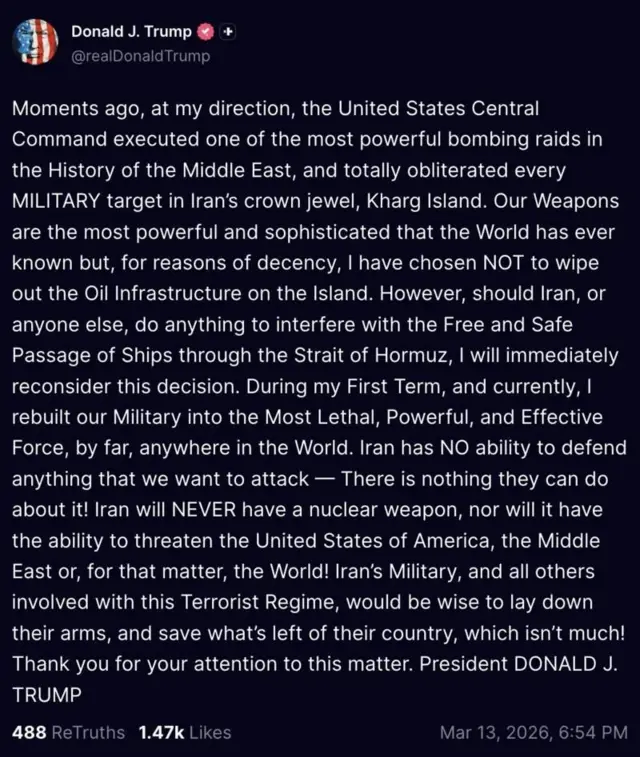 डोनाल्ड ट्रम्प