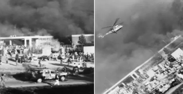 1979، امریکی سفارتخانہ، اسلام آباد