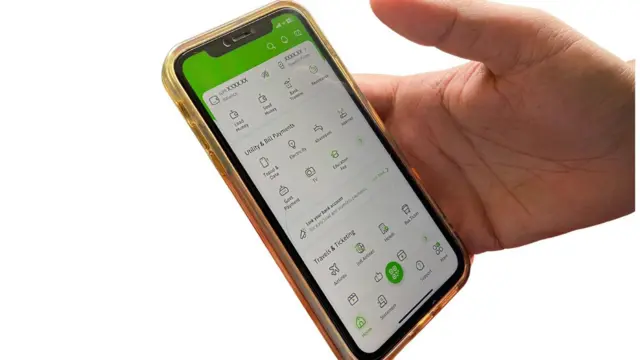 डिजिटल भुक्तानी 