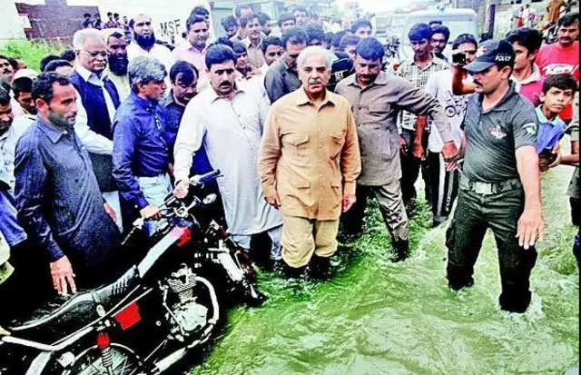 شہباز شریف