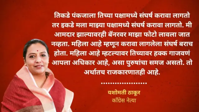 कोट कार्ड