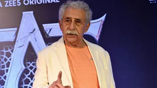 नसीरुद्दीन शाह