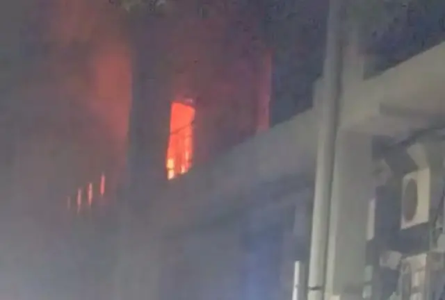 आग एलआयसी