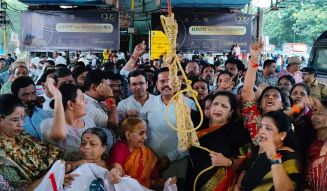 इस घटना के बाद राजनीतिक दलों ने भी विरोध प्रदर्शन किया था