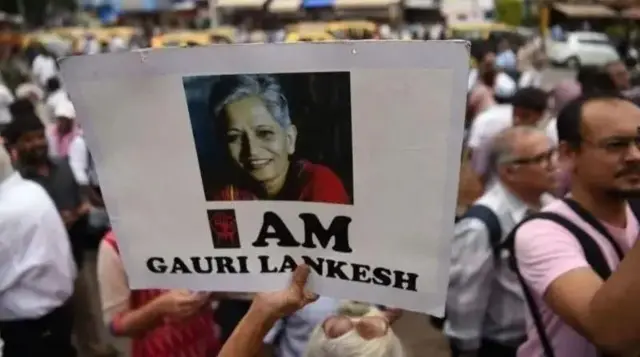 गौरी लंकेश