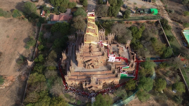 ပုဂံ နရပတိစည်သူမင်းရဲ့ အငယ်ဆုံးသားတော် ဇေယျသိင်္ခ ခေါ် နားတောင်းများမင်း တည်ထားခဲ့တဲ့ ထီးလိုမင်းလို ဘုရား