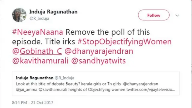 మగాళ్లు, అందగాళ్లు