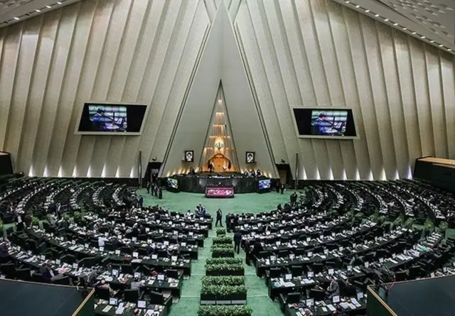 ایران