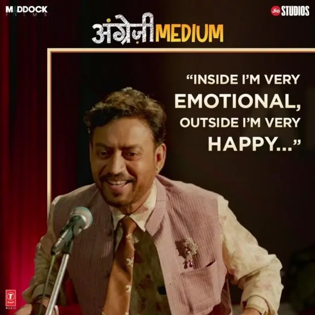 इरफान खान अंग्रेजी मीडियम सिनेमामध्ये