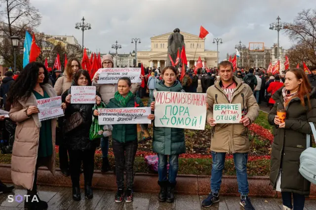 Би-би-си: британский суд отказал 