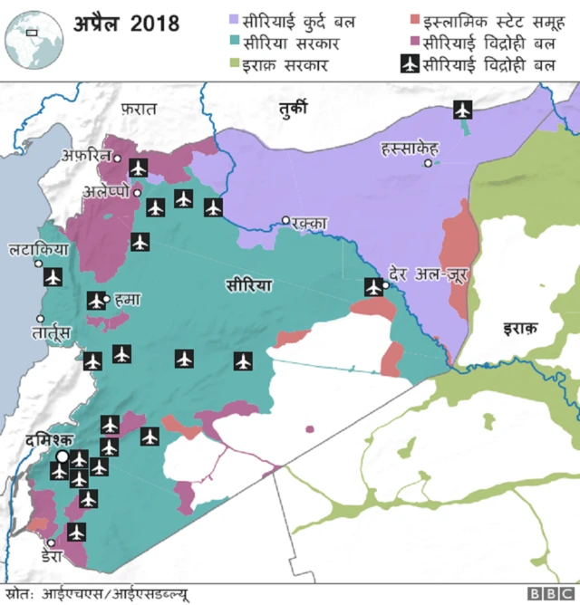 सीरियाई सैन्य हवाई अड्डे