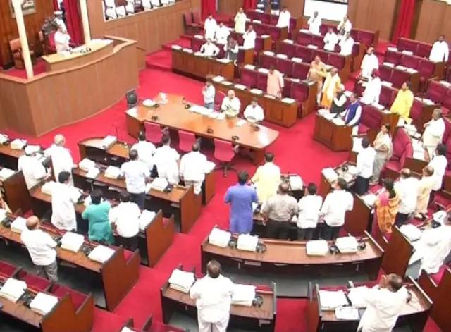 ఒడిశా అసెంబ్లీ