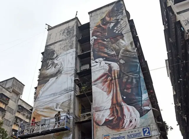 Dharavi