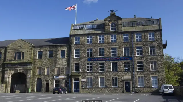 Ткацкая фабрика фирмы Wyedean в Хейворте (Западный Йоркшир)