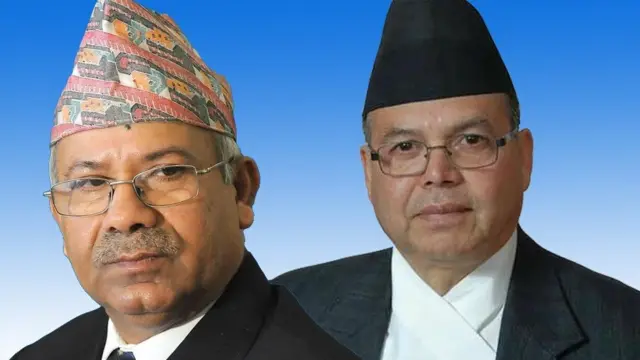 नेपाल र खनाल