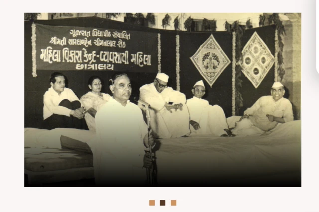 અમદાવાદ, ગુજરાત, પ્લેન ક્રેશ, ઇન્ડિયન એરલાઇન્સ, બોઈંગ, મોરારજી દેસાઈ, ગાંધીજી, લંડન, મુંબઈ, પાયલટ