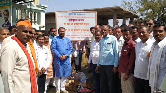 प्रतापराव जाधव