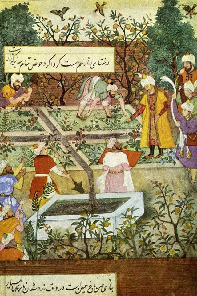 ਮੁਗ਼ਲ ਗਾਰਡਨ