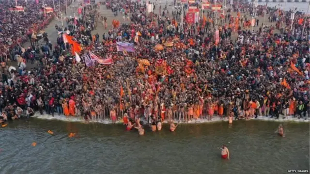 प्रयागराज में कुंभ (फ़ाइल फोटो)