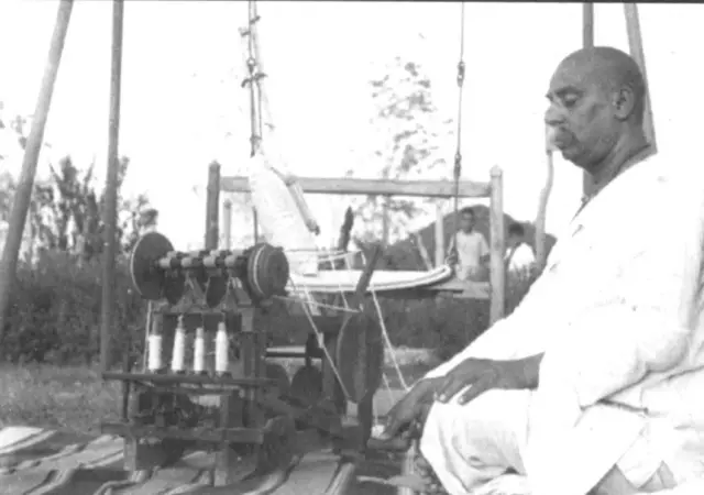 राष्ट्रसंत तुकडोजी महाराज