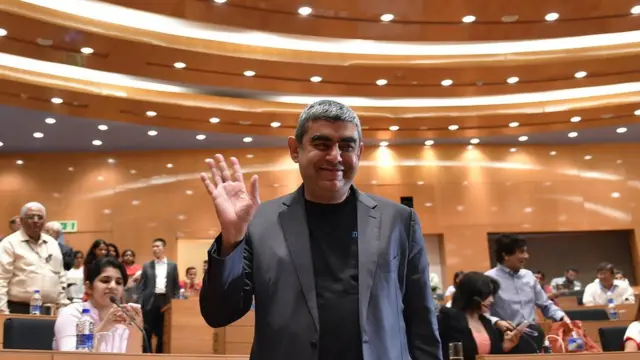 विशाल सिक्का