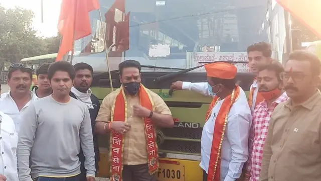 कोल्हापूर