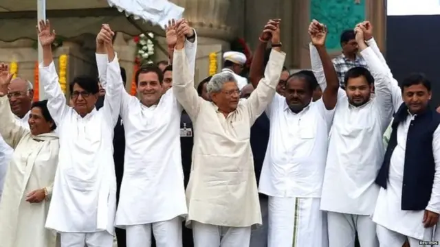 महागठबंधन