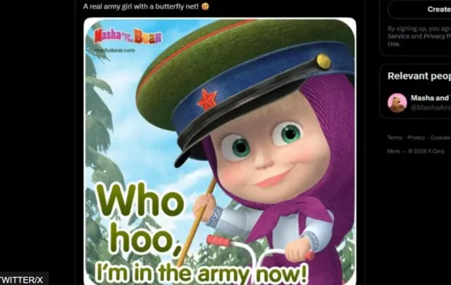 "Маша і Ведмідь"